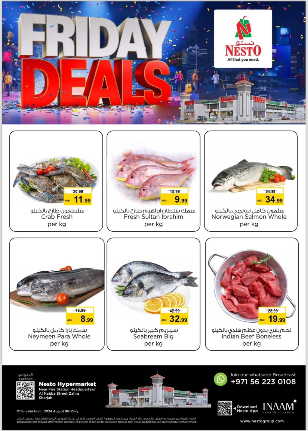 Sunset in the mountains - 0